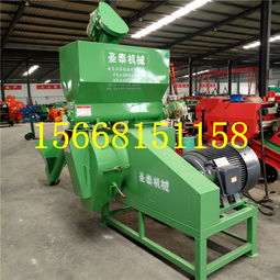 高效養(yǎng)殖新動力 烏龜飼料與青蛙飼料顆粒機廠家及畜牧漁業(yè)飼料銷售全解析