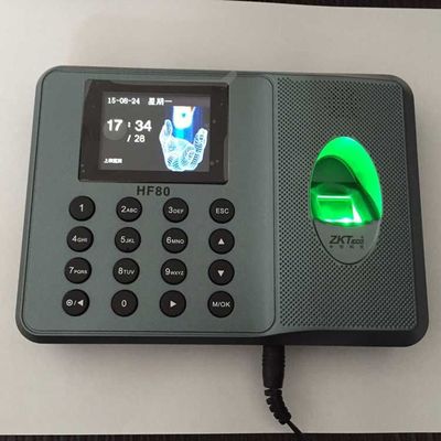 中控HF80指紋機 高效考勤，技術過硬