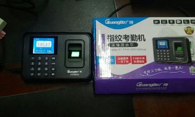 好評(píng)如潮的廣博NB5900考勤機(jī) 好用還不貴的智能選擇