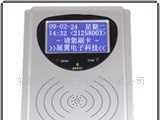 供應(yīng)ZYV9000語(yǔ)音考勤機(jī) 智能識(shí)別，有效杜絕代打卡